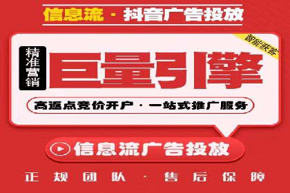 成功案例揭秘：如何通过百度推广开户提升业务效果